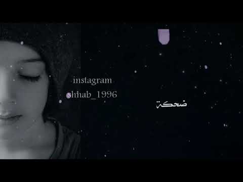 ياقلبي يا مهموم سيف عامر