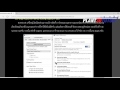 สอน AutoCAD Plant 3D ตอนที่ 4 การตั้งค่า Option และ Drafting setting