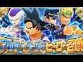 【ジャンプヒーロー大戦】実況4　課金しないって言ってたのに純5引けるパック買っちまったｗｗｗｗｗｗｗｗｗｗ