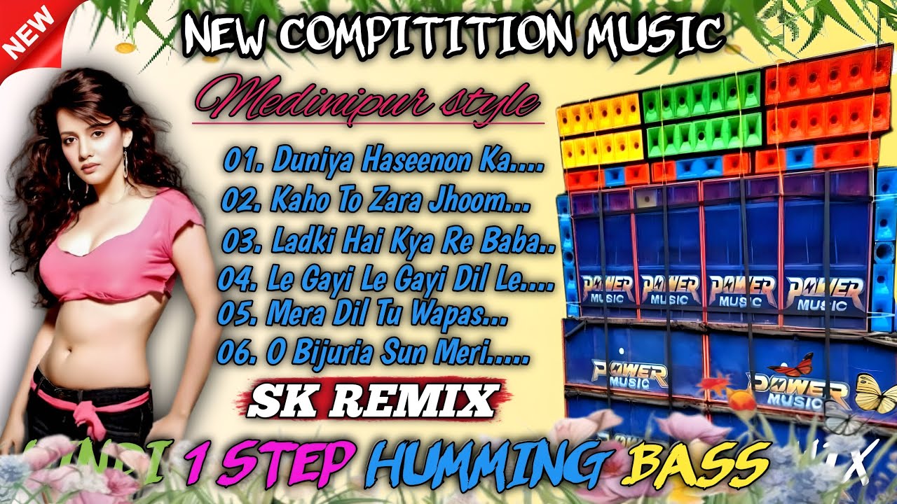 Hindi 1 Step Humming Bass 2026 ✨ Dj Sk Remix ✨ Hindi Song Dj Bm Remix ✨ Hindi Song Dj Susovan Remix