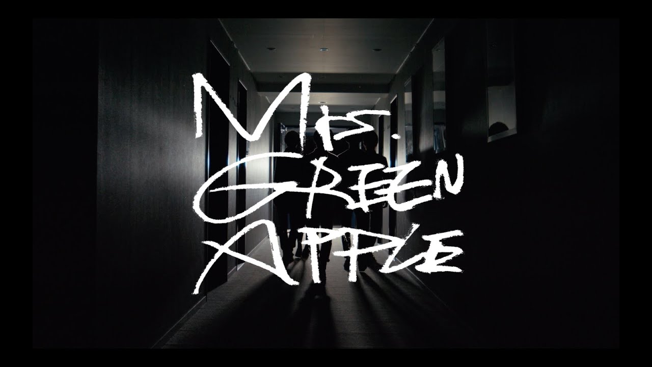 Mrs Green Apple ナニヲナニヲ Mv Youtube