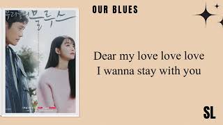 【ROM SUB】Jimin, HA SUNG WOON - With You【Our Blues OST】Easy Lyrics