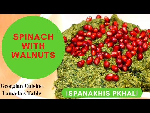 Spinach with Walnuts - Ispanakhis Pkhali