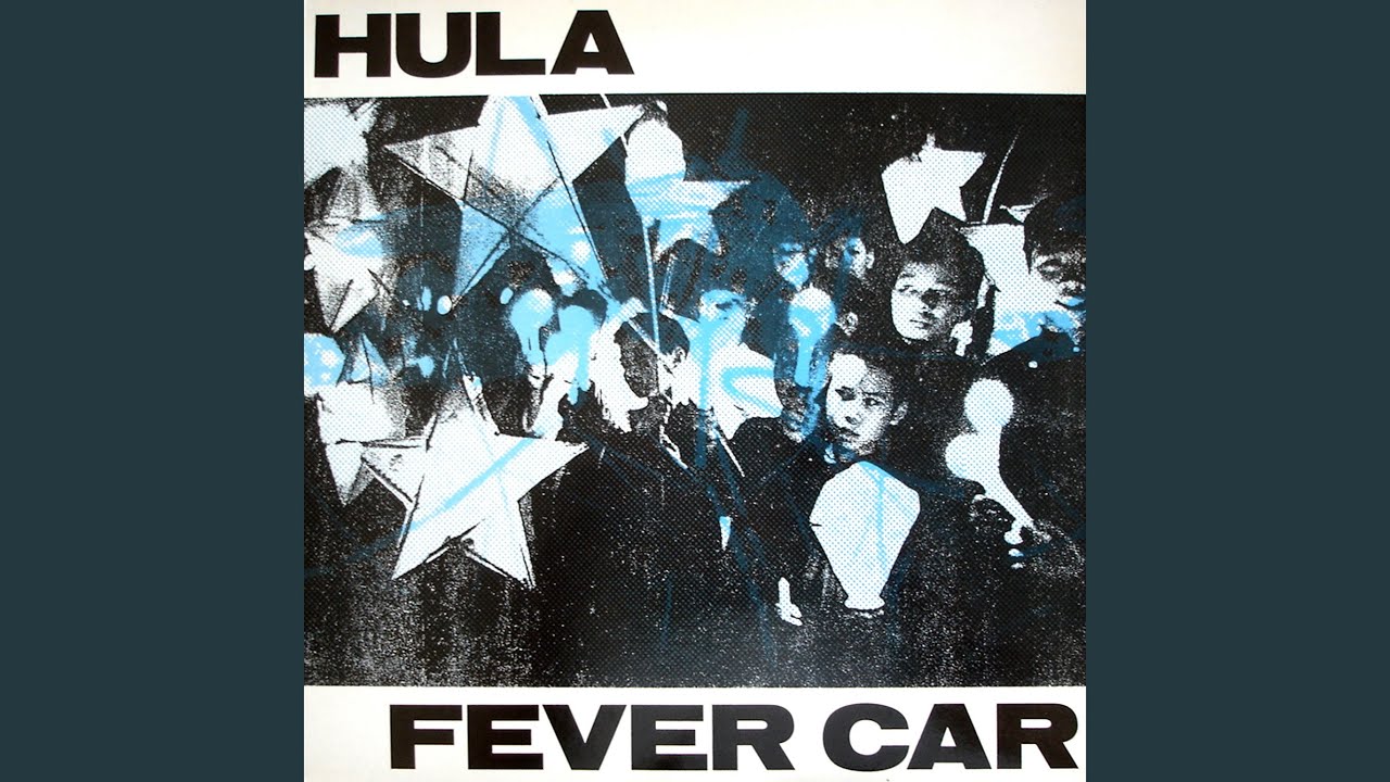 [No One Leaves The] Fever Car