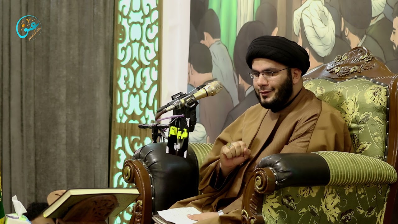 محاضرة سماحه السيد بهاء الموسوي ||  ليلة رأس السنة 2022 - ملتقى عبق الانتظار