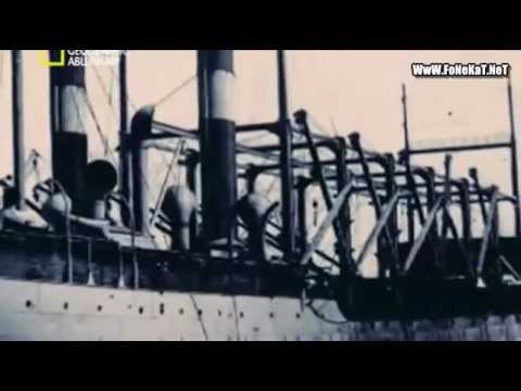 وثائقي مثلث برمودا حقيقة ام مزيف 