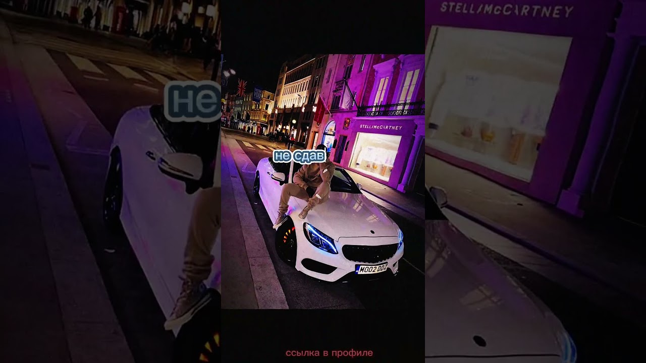 Ссылка на бонус в профиле! 