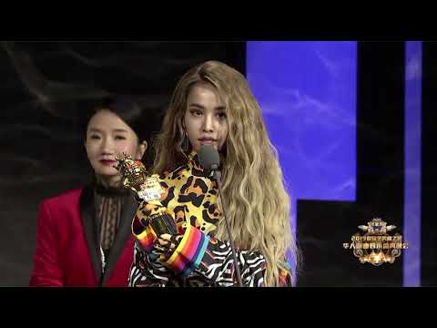2019-08-30 【頒獎】2019 華人歌曲音樂盛典晚會-《年度最佳專輯》蔡依林 薛之謙
