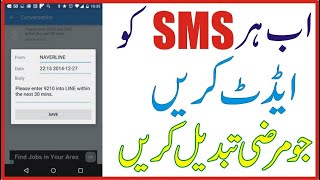 How To Edit Any Message In Inbox | SMS Editor Free Download | Android Tips 2022 screenshot 5
