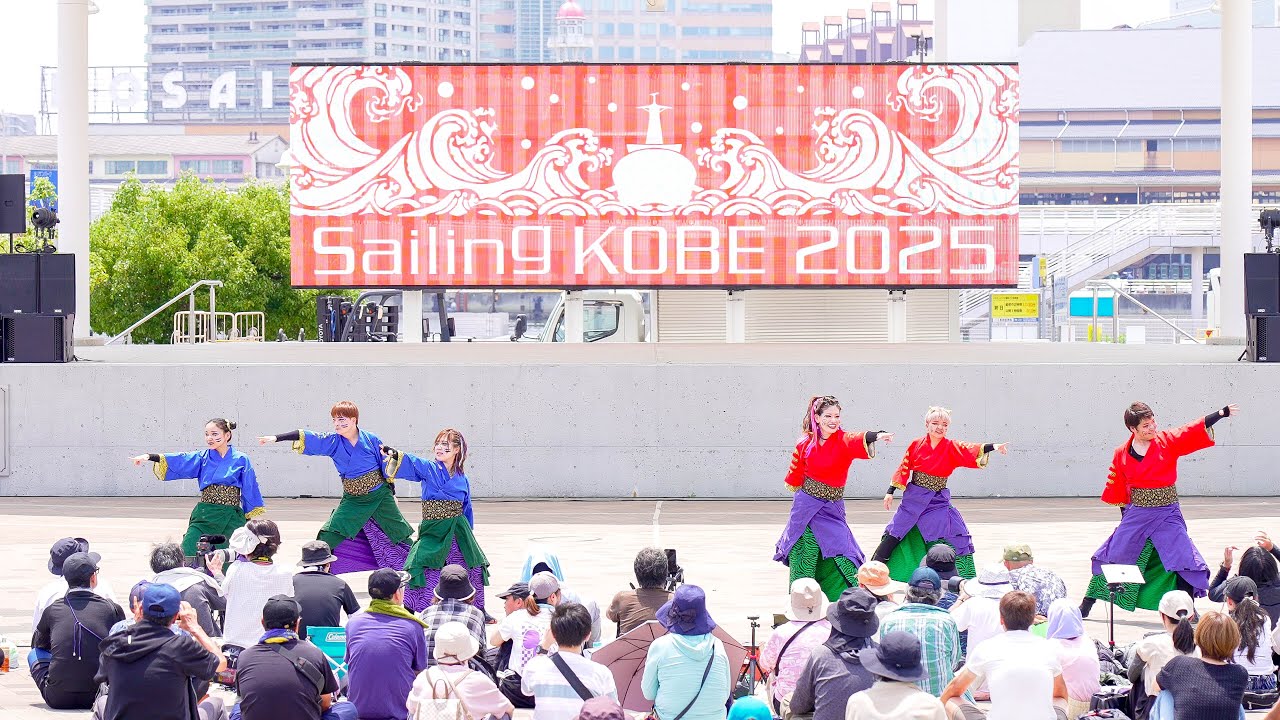4K] 岡山うらじゃ連 灯歌 Sailing KOBE 2025 - YouTube