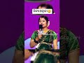 ଭଉଣୀ କଣ ନକହିଲେ#ytshorts #1million #trendingshorts #ollywooddairy #shorts #viralshorts