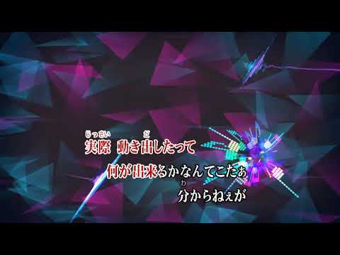 黄金魂　湘南乃風　🎤ko za!