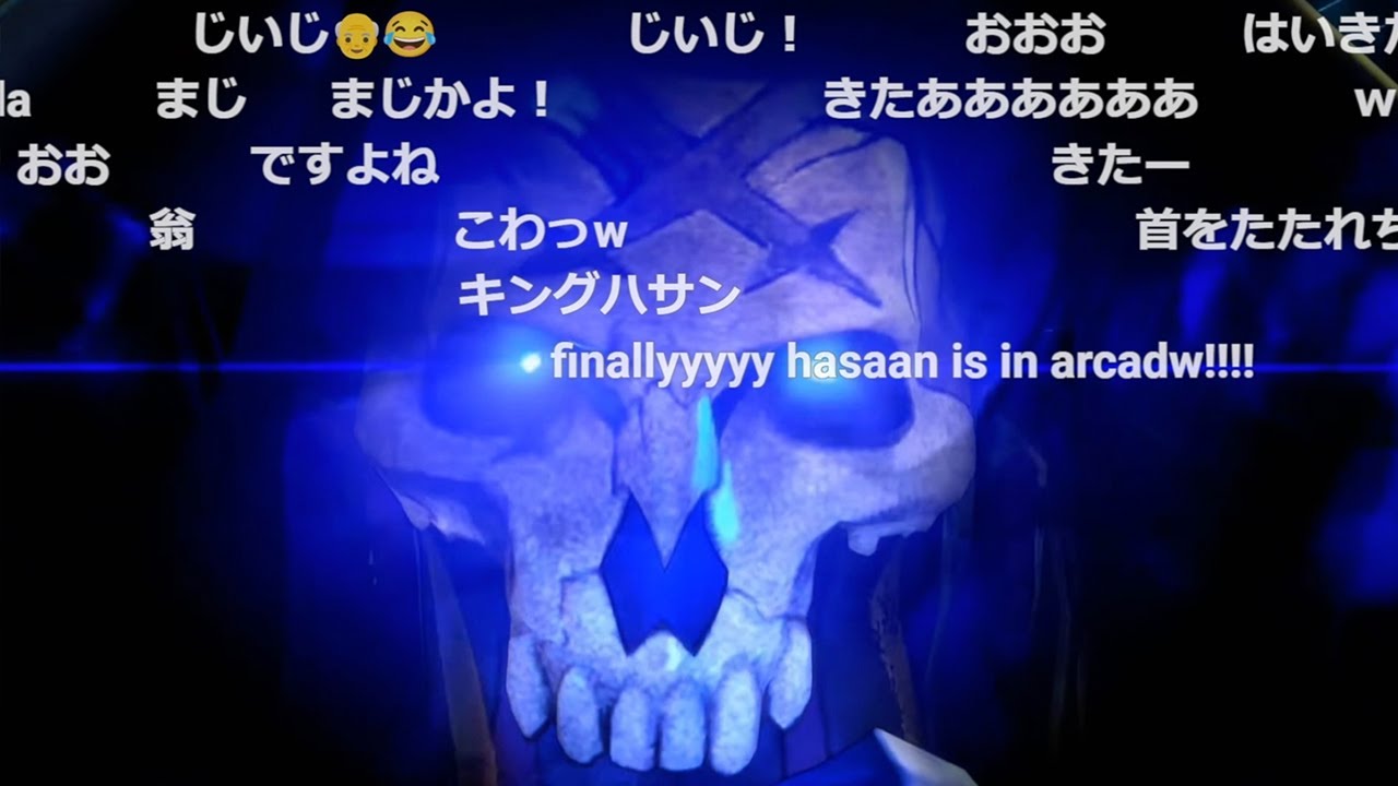 コメ付】山の翁（キングハサン） 宝具 Fate/Grand Order Arcade - YouTube