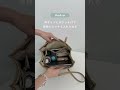 知る人ぞ知る！3万円以下でPCが入る最強通勤バッグ👜 #バッグ #bag #通勤バッグ #お仕事バッグ #shorts
