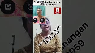 SLST Interview Preparation 2026 | Candidate Review| Banipith Sikshangan
