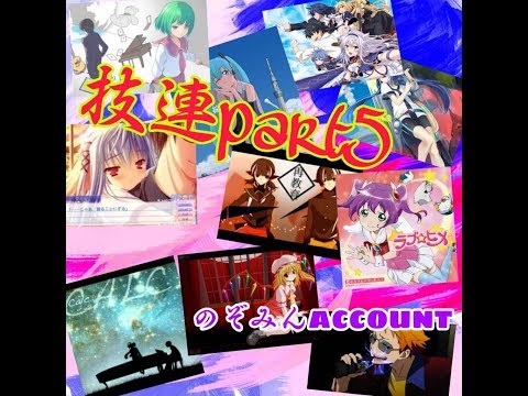 【ヲタ芸】珍しい色のチアで技連Part５【たのちぃ】