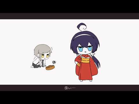 【手描き文スト】パンこげこげになっちゃった
