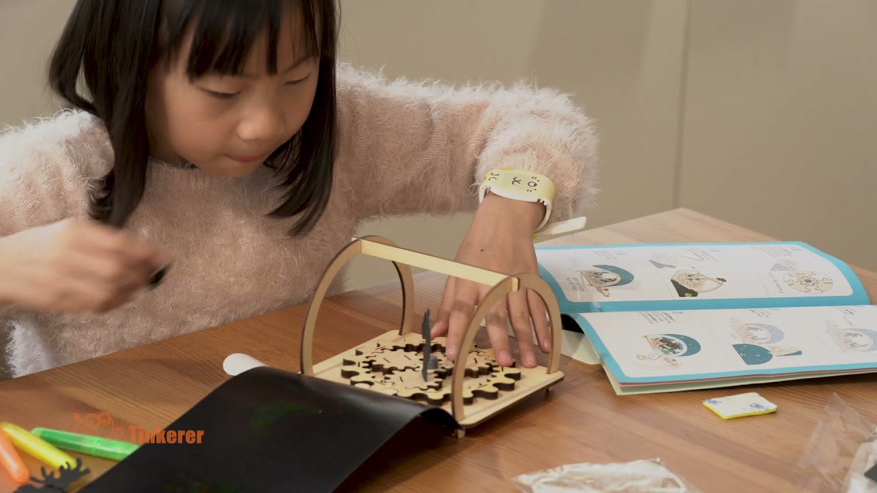 Tinkerer Box Introduction - UltravioletLight