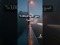 صور كأنها لك للرجال