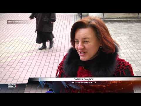 Колядували всім світом. Коляда на Майзлях 2021