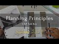 Planning principles september 2023 sub box review  practical uses  cloth  paper