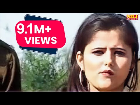 Haryanvi Letest Song / Most Wanted Chora Tha Hatiyar Chalana Bhool Gaya / NDJ Music