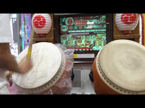 【太鼓の達人10】 タベルナ2000 全良