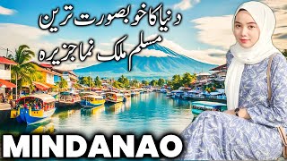 Travel To Mindanao   | Full History And Documentary About Mindanao   | مینداناؤ   کی سیر