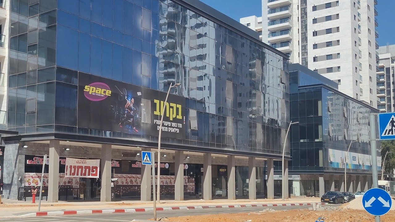 Drive at HaEucalyptus Neighborhood in Be'er Ya'akov