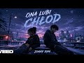 Zimny Dym-Ona Lubi Chłód