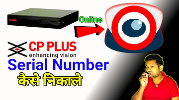 DVR Serial Number | Live Preview | CP Plus |gCMOB App | Setup Using | @Dpblog