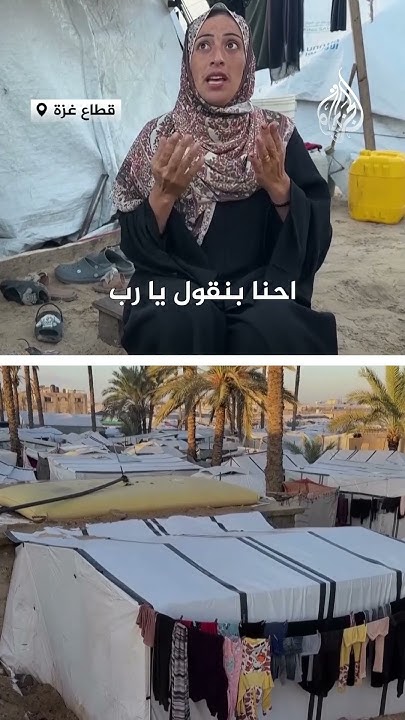         
 - نشر قبل 5 دقيقة