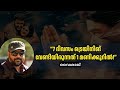 ‘പുലിമുരുകൻ’ സ്റ്റണ്ട് ഒരു മണിക്കൂറിൽ; മോഹൻലാലിന്റെ അത്ഭുത പ്രകടനം!  വൈശാഖ്