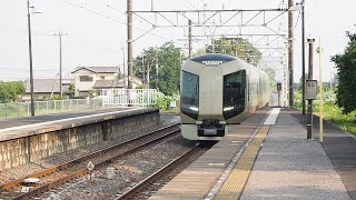 【3両編成の500系リバティ】東武鉄道 500系リバティ 3両編成 は短編成に対応した特急列車