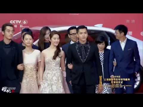 kris-wu-with-the-never-gone-cast-at-shanghai-international-film-festival-red-carpet-[160611|1080p]