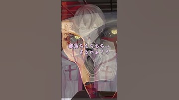 イケボからレヴナントに変わるまで「寝落ちもちもちしよ」#新人vtuber #vtuber #apex #ボイス #ものまね #shorts