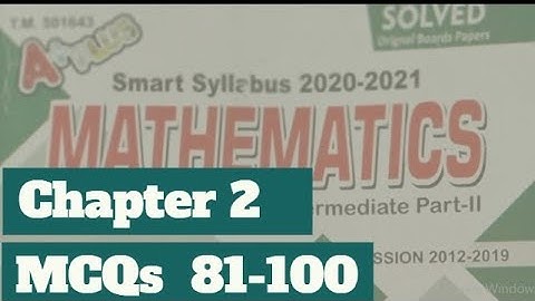 80 to 100 Solved MCQs of A+ PTB uptodate|guess paper|Model paper