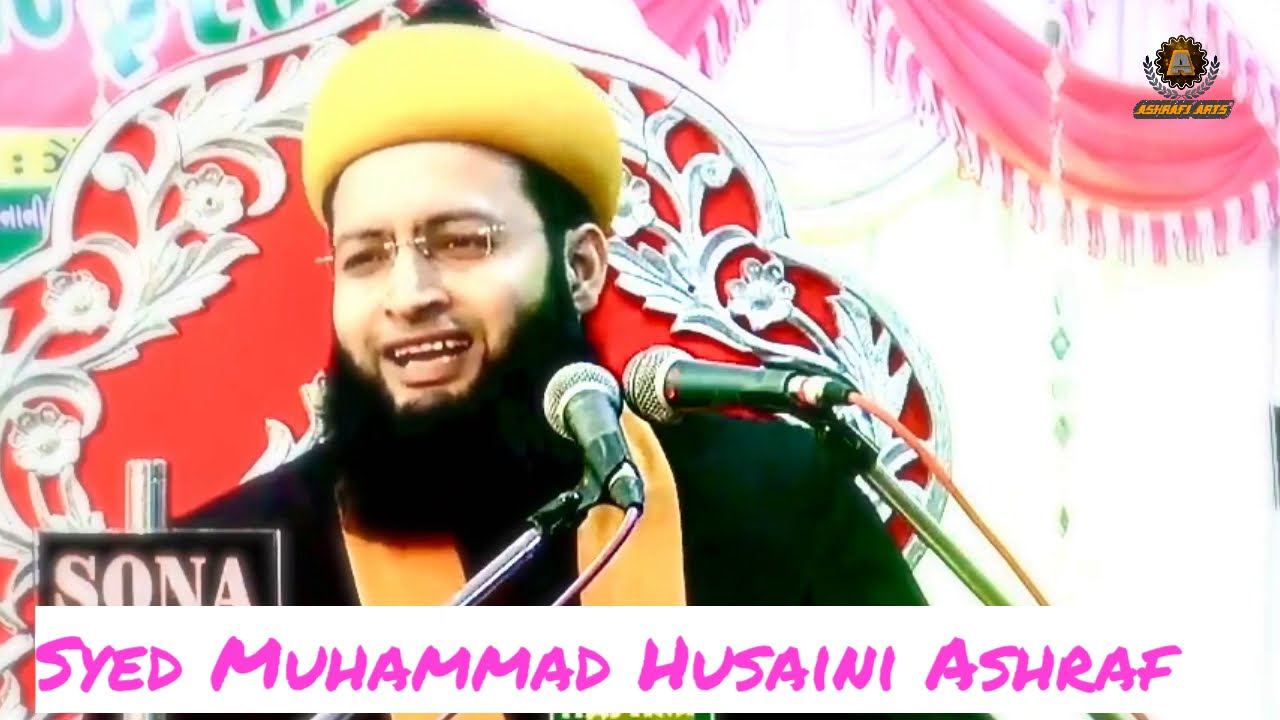 Aye Musalmano! Tum Ghabrate Kyun Ho? |Syed Muhammad Husaini Ashraf ...