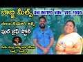 Hard working women selling cheapest roadside unlimited non veg meals  babji meals  street food