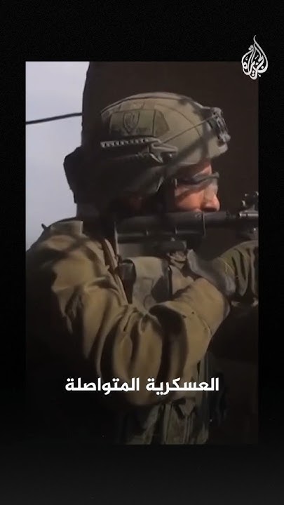          
 - نشر قبل 22 دقيقة