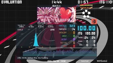 WAY-  風鈴花火 [Fuurin hanabi] (DDR A) QUINT ☆☆☆☆☆ #376 (100.00 EX)