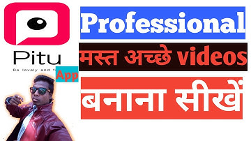 Pitu App Kaise Chalaye|pitu app se video kaise banaye||pitu app tutorial||how to use pitu app