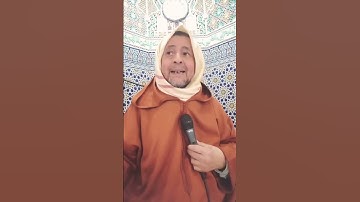 سورة النور آداب الاستئذان . #رمضان_كريم