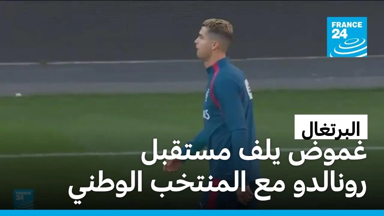 ������� ���� ����� ����� �������� ������.. ������� ������
 - نشر قبل 22 دقيقة