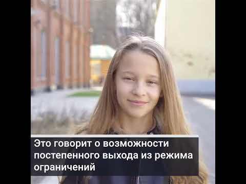 Россия заблаговременно подготовилась к эпидемии 2 - YouTube