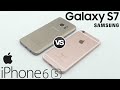 iPhone 6s vs Samsung Galaxy S7 | Comparativa completa en Espaol