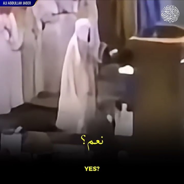 Momen Langka Syekh Ali Jaber Salah Tafsir | 'YES' | #shorts #quran #islam