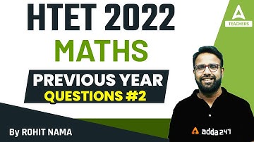 HTET 2022 | HTET PGT Maths Classes | Previous Year Questions #2 | By Rohit Nama