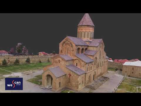 მცხეთა, სატახტო ქალაქი. Mtskheta 3D