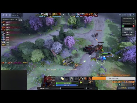 Dota 2 /Быстрый ап рейтинга.Путь к рапире camera iphone 8 plus apk